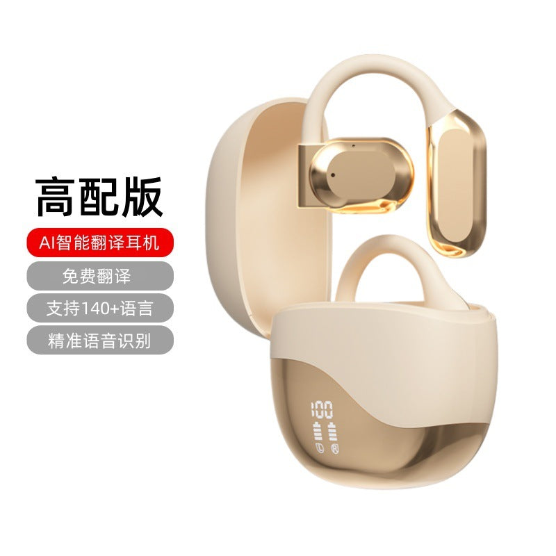 Wireless Ear Hook Bluetooth Headset for Sports (One)
