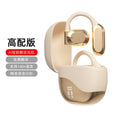 Wireless Ear Hook Bluetooth Headset for Sports (One)